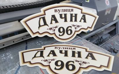 изображение_viber_2021-06-18_13-59-57 \\192.168.88.200\обмен аня новый\24-12-2025\ПоверКейс
